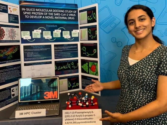 Indian american 14 year old scientist discover cure covid-19 won 25 thousand dollar prize | कौतुकास्पद! भारतीय वंशाच्या १४ वर्षांच्या पोरीनं शोधला कोरोनाचा उपाय, अन् मिळवले १८ लाख Indian american 14 year old scientist discover cure covid-19 won 25 thousand dollar prize | कौतुकास्पद! भारतीय वंशाच्या १४ वर्षांच्या पोरीनं शोधला कोरोनाचा उपाय, अन् मिळवले १८ लाख