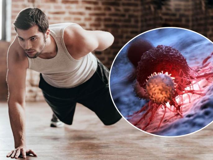 Daily exercise and cancer risk regular morning workout may reduce some cancer risk says study | 'या' वेळी व्यायाम केल्याने टळतो जीवघेण्या कॅन्सरचा धोका, नव्या संशोधनातून खुलासा Daily exercise and cancer risk regular morning workout may reduce some cancer risk says study | 'या' वेळी व्यायाम केल्याने टळतो जीवघेण्या कॅन्सरचा धोका, नव्या संशोधनातून खुलासा