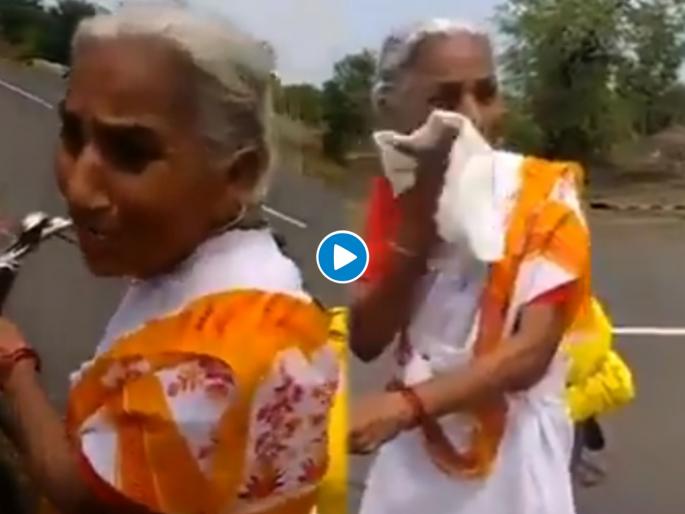 Meet 68 year old woman who is cycling towards vaishno devi near about 2200 km | सलाम! .....म्हणून ६८ वर्षांच्या मराठमोळ्या आजी सायकलवर करताहेत २ हजार किमी प्रवास Meet 68 year old woman who is cycling towards vaishno devi near about 2200 km | सलाम! .....म्हणून ६८ वर्षांच्या मराठमोळ्या आजी सायकलवर करताहेत २ हजार किमी प्रवास