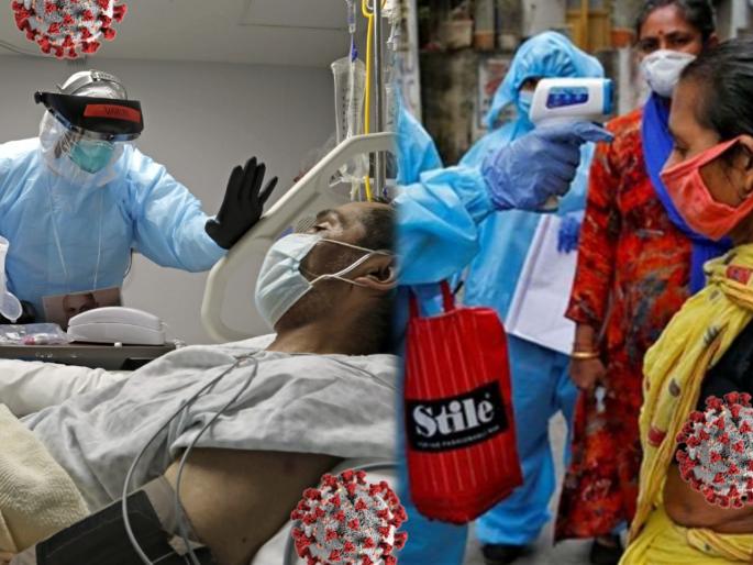 Coronavirus update second wave of covid-19 infection experts suggests | भारतात कोरोनाची दुसरी लाट येणार? तज्ज्ञांनी सांगितलं यामागचं खरं कारण, जाणून घ्या Coronavirus update second wave of covid-19 infection experts suggests | भारतात कोरोनाची दुसरी लाट येणार? तज्ज्ञांनी सांगितलं यामागचं खरं कारण, जाणून घ्या