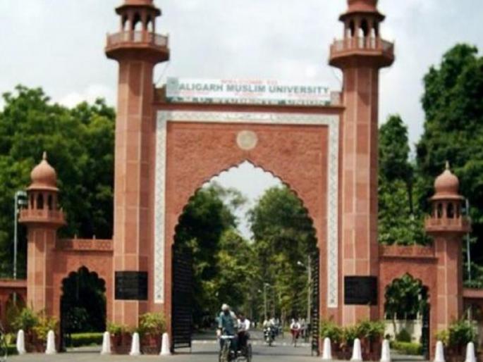 Hathras Gangrape:Two doctors at AMU, one of whom contested claims that woman was not raped, sacked | Hathras Gangrape : 'त्या' महिलेवर बलात्कार केला नव्हता, खळबळजनक दावा करणाऱ्या 2 डॉक्टरांना हटवले Hathras Gangrape:Two doctors at AMU, one of whom contested claims that woman was not raped, sacked | Hathras Gangrape : 'त्या' महिलेवर बलात्कार केला नव्हता, खळबळजनक दावा करणाऱ्या 2 डॉक्टरांना हटवले