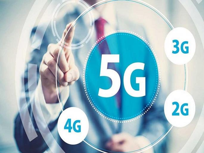 this country offers average 5g speed of 3772 mbps | 'या' देशात इंटरनेट सुस्साट! 377.2Mbps चा स्पीड, काही सेकंदात HD चित्रपट डाऊनलोड this country offers average 5g speed of 3772 mbps | 'या' देशात इंटरनेट सुस्साट! 377.2Mbps चा स्पीड, काही सेकंदात HD चित्रपट डाऊनलोड