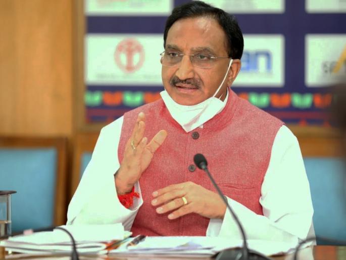 nta jee main exam to be conducted in more regional languages | JEE Main 2021 : जेईई मेन परीक्षा आता प्रादेशिक भाषांमध्ये होणार; शिक्षणमंत्र्यांची मोठी घोषणा