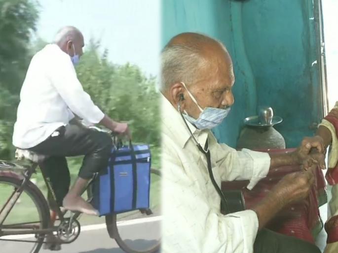 CoronaVirus Marathi News 87 year old doctor braves covid 19 pandemic to treat people | महाराष्ट्रातला देवमाणूस! वयाच्या 87व्या वर्षी अनवाणी सायकल चालवून कोरोनाच्या संकटात करताहेत रुग्णसेवा CoronaVirus Marathi News 87 year old doctor braves covid 19 pandemic to treat people | महाराष्ट्रातला देवमाणूस! वयाच्या 87व्या वर्षी अनवाणी सायकल चालवून कोरोनाच्या संकटात करताहेत रुग्णसेवा