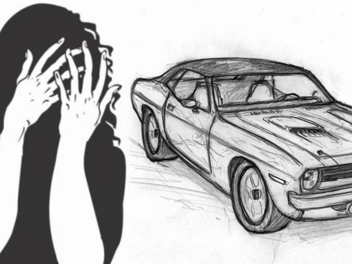 Rape in a running car, embarrassing incident while returning from a young friend's birthday party | चालत्या कारमध्ये बलात्कार, तरुणी मित्राच्या बर्थडे पार्टीवरून परताना घडली लाजिरवाणी घटना Rape in a running car, embarrassing incident while returning from a young friend's birthday party | चालत्या कारमध्ये बलात्कार, तरुणी मित्राच्या बर्थडे पार्टीवरून परताना घडली लाजिरवाणी घटना