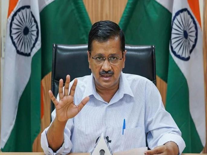 arvind kejriwal attacks bjp said free covid vaccine is the right of every indian | "फक्त बिहारमध्येच का?, मोफत लस हा देशातील सर्वच नागरिकांचा हक्क" arvind kejriwal attacks bjp said free covid vaccine is the right of every indian | "फक्त बिहारमध्येच का?, मोफत लस हा देशातील सर्वच नागरिकांचा हक्क"