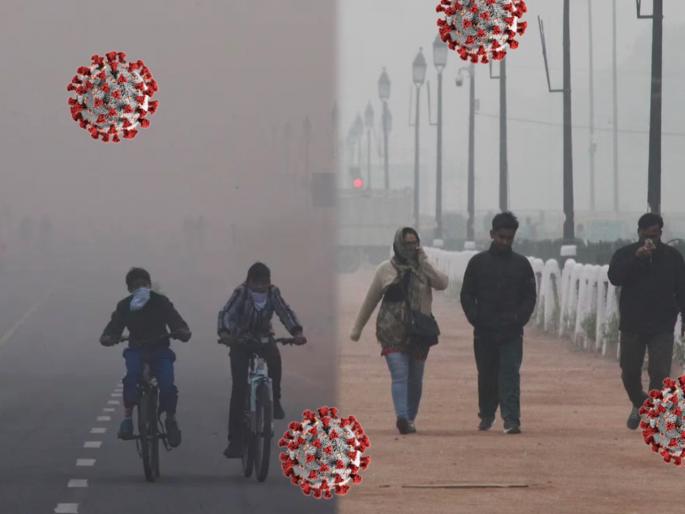 Recovered covid patients must get flu vaccine to couter air pollution say health experts | कोरोनातून बरे होणाऱ्यांना विषारी, प्रदूषित हवेचा धोका जास्त; या आजाराची लस घेण्याचा तज्ज्ञांचा सल्ला Recovered covid patients must get flu vaccine to couter air pollution say health experts | कोरोनातून बरे होणाऱ्यांना विषारी, प्रदूषित हवेचा धोका जास्त; या आजाराची लस घेण्याचा तज्ज्ञांचा सल्ला