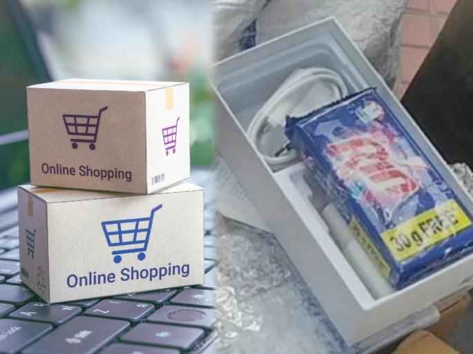 Mobile booked on online sale but instead of mobile youth got soap form box | ऑनलाईन सेलमध्ये बुक केला मोबाईल पण बॉक्स उडताच निघाला साबण 