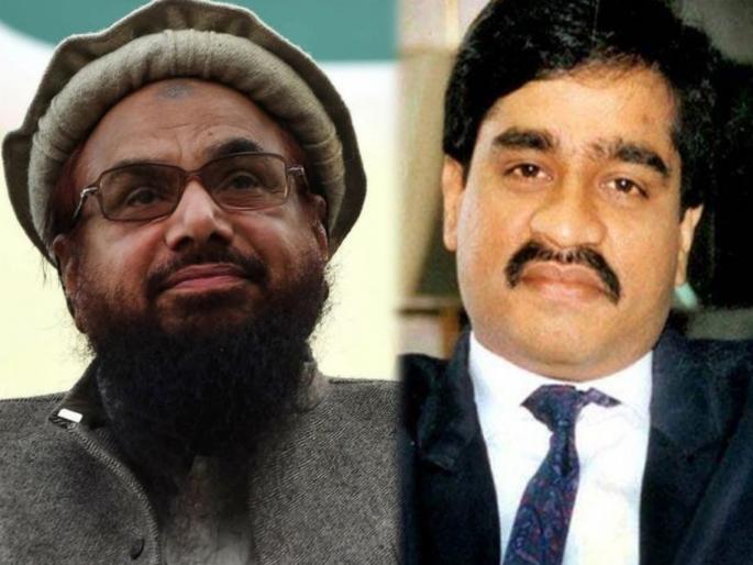 Modi government's action! Hafiz Saeed's brother-in-law, Dawood's brother and 18 others were declared terrorists | मोदी सरकारची कारवाई! हाफिज सईदचा मेहुणा, दाऊदच्या भावासह १८ जण दहशतवादी म्हणून घोषित Modi government's action! Hafiz Saeed's brother-in-law, Dawood's brother and 18 others were declared terrorists | मोदी सरकारची कारवाई! हाफिज सईदचा मेहुणा, दाऊदच्या भावासह १८ जण दहशतवादी म्हणून घोषित