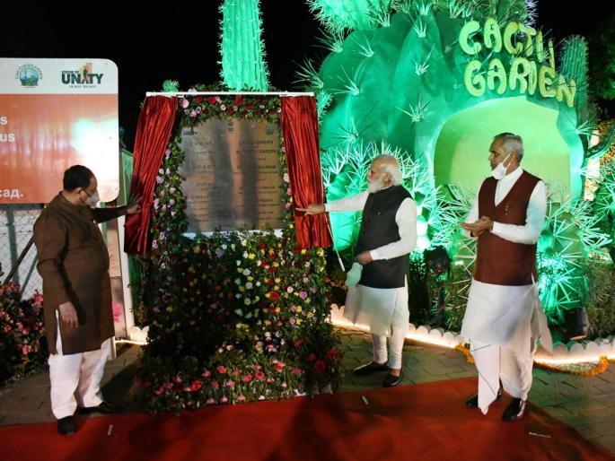 Narendra Modi inaugurates tourism scheme in Kevadia | केवडियात पर्यटन योजनांचे नरेंद्र मोदींनी केले उद्घाटन Narendra Modi inaugurates tourism scheme in Kevadia | केवडियात पर्यटन योजनांचे नरेंद्र मोदींनी केले उद्घाटन