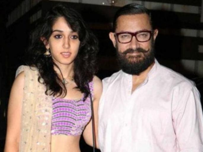 Video : Aamir Khan's daughters made a shocking revelation that he was sexually abused when she was 14 years old | Video : आमिर खानच्या मुलींने केला धक्कादायक खुलासा, १४ वर्षाची असताना झाले होते लैंगिक शोषण Video : Aamir Khan's daughters made a shocking revelation that he was sexually abused when she was 14 years old | Video : आमिर खानच्या मुलींने केला धक्कादायक खुलासा, १४ वर्षाची असताना झाले होते लैंगिक शोषण