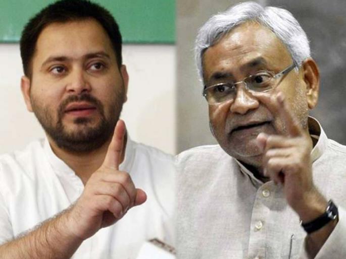 rjd govt budget tejashwi yadav university education loan waiver job nitish kumar | Bihar Election 2020 : "10 लाख नोकऱ्यांसाठी बजेट कमी पडले तर मुख्यमंत्र्यांसह सर्व मंत्र्यांचे पगार कापले जातील" rjd govt budget tejashwi yadav university education loan waiver job nitish kumar | Bihar Election 2020 : "10 लाख नोकऱ्यांसाठी बजेट कमी पडले तर मुख्यमंत्र्यांसह सर्व मंत्र्यांचे पगार कापले जातील"