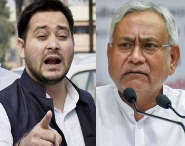 bihar assembly elections 2020 tejashwi yadav condemns onion incident cm nitish kumar | Bihar Election 2020 : नितीश कुमारांवर भरसभेत कांदेफेक; तेजस्वी यादवांनी दिली "ही" प्रतिक्रिया, म्हणाले...