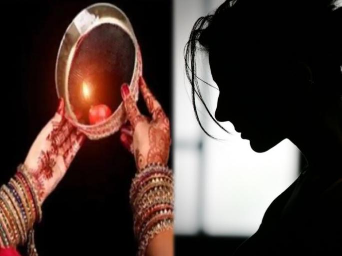 corona positive woman jumps to death from saifai medical college on karva chauth | धक्कादायक! करवाचौथचा उपवास करता आला नाही म्हणून कोरोनाग्रस्त महिलेने उचललं टोकाचं पाऊल corona positive woman jumps to death from saifai medical college on karva chauth | धक्कादायक! करवाचौथचा उपवास करता आला नाही म्हणून कोरोनाग्रस्त महिलेने उचललं टोकाचं पाऊल