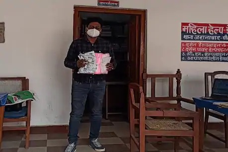 mobile ordered from amazon man gets cloth when opene packet victim reached police | बाबो! Amazon वरुन 40 हजारांचा मोबाईल मागवला अन् पार्सल उघडताच धक्काच बसला mobile ordered from amazon man gets cloth when opene packet victim reached police | बाबो! Amazon वरुन 40 हजारांचा मोबाईल मागवला अन् पार्सल उघडताच धक्काच बसला