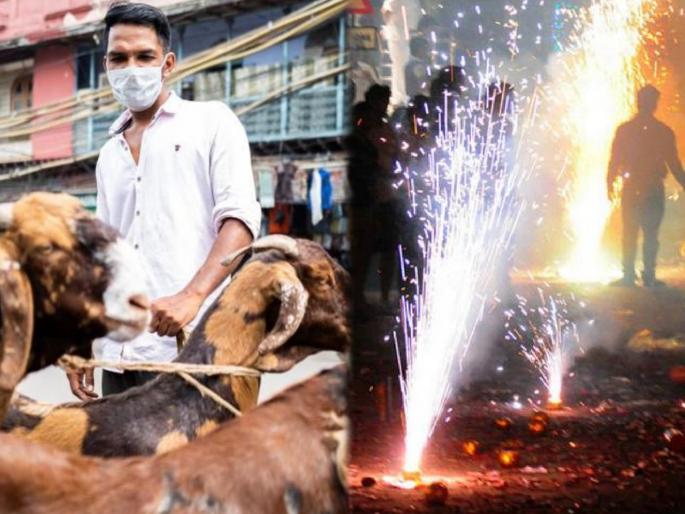 bjp sakshi maharaj says if there is no goat cut on bakriid then no fireworks is possible during diwali | "ज्या वर्षी बकरीशिवाय बकरी ईद साजरी होईल, त्याच वर्षी फटक्यांशिवाय दिवाळी साजरी केली जाईल" bjp sakshi maharaj says if there is no goat cut on bakriid then no fireworks is possible during diwali | "ज्या वर्षी बकरीशिवाय बकरी ईद साजरी होईल, त्याच वर्षी फटक्यांशिवाय दिवाळी साजरी केली जाईल"