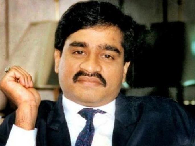 After Masood Azhar, Dawood Ibrahim get afraid, the family sent out of Pakistan | मसूद अझहरनंतर हादरला दाऊद इब्राहिम, भीतीने कुटुंबाला पाठवले पाकिस्तानबाहेर 