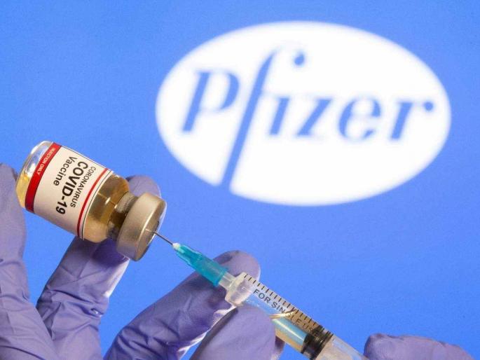 coronavirus: Pfizer Vaccine, which is successful against coronavirus, has the same price in India | coronavirus: कोरोनाविरोधात यशस्वी ठरत असलेल्या Pfizer Vaccine ची भारतात असेल एवढी किंमत coronavirus: Pfizer Vaccine, which is successful against coronavirus, has the same price in India | coronavirus: कोरोनाविरोधात यशस्वी ठरत असलेल्या Pfizer Vaccine ची भारतात असेल एवढी किंमत