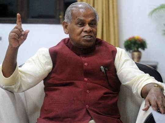 Will there be a split in Bihar Congress? The strength of the NDA will increase; Discussions erupted after Manjhi's offer | बिहार काँग्रेसमध्ये फूट पडणार? एनडीएची ताकद वाढणार; मांझींच्या ऑफरनंतर चर्चेला उधाण Will there be a split in Bihar Congress? The strength of the NDA will increase; Discussions erupted after Manjhi's offer | बिहार काँग्रेसमध्ये फूट पडणार? एनडीएची ताकद वाढणार; मांझींच्या ऑफरनंतर चर्चेला उधाण