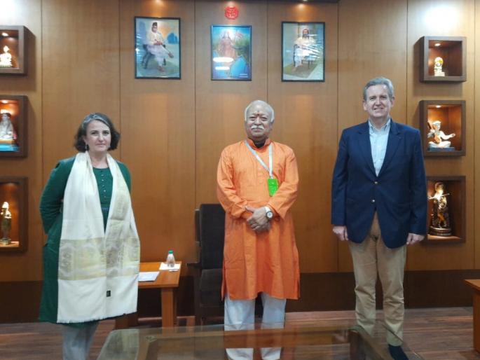 Australian High Commissioner meets Sarsanghchalak Mohan Bhagwat | ऑस्ट्रेलियन उच्चायुक्तांनी घेतली सरसंघचालक मोहन भागवत यांची भेट Australian High Commissioner meets Sarsanghchalak Mohan Bhagwat | ऑस्ट्रेलियन उच्चायुक्तांनी घेतली सरसंघचालक मोहन भागवत यांची भेट