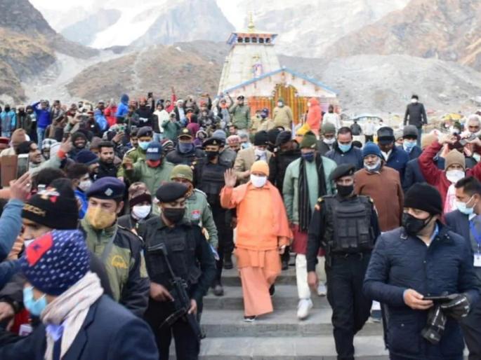 kedarnath snowfall yogi adityanath trivendra singh rawat badrinath | केदारनाथमध्ये जोरदार बर्फवृष्टी; योगी आदित्यनाथ, त्रिवेंद्र सिंह रावत अडकले kedarnath snowfall yogi adityanath trivendra singh rawat badrinath | केदारनाथमध्ये जोरदार बर्फवृष्टी; योगी आदित्यनाथ, त्रिवेंद्र सिंह रावत अडकले