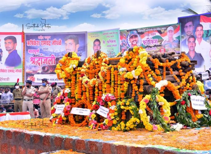 Martyr Rishikesh Jondhale was cremated in a state funeral in Kolhapur | हुतात्मा जवान ऋषिकेश जोंधळे यांच्यांवर शासकीय इतमामात अंत्यसंस्कार