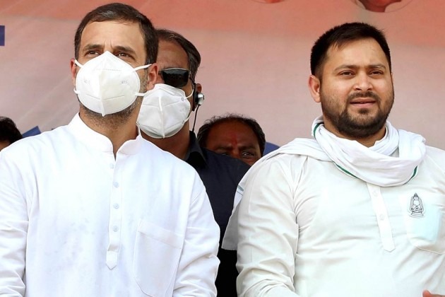 Controversy erupts in Mahagathbandhan, allegations leveled in Congress-RJD because remarks on Rahul Gandhi | महाआघाडीत वादाची ठिणगी, राहुल गांधींवरील टीकेवरून काँग्रेस-आरजेडीमध्ये आरोप-प्रत्यारोप Controversy erupts in Mahagathbandhan, allegations leveled in Congress-RJD because remarks on Rahul Gandhi | महाआघाडीत वादाची ठिणगी, राहुल गांधींवरील टीकेवरून काँग्रेस-आरजेडीमध्ये आरोप-प्रत्यारोप