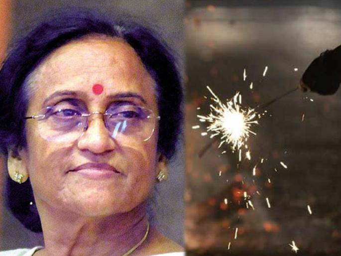bjp mp rita bahuguna joshi grand daughter burn from crackers die during treatment in prayagraj | भाजपा खासदारांच्या 6 वर्षांच्या नातीचा फटाक्याने भाजल्यामुळे मृत्यू bjp mp rita bahuguna joshi grand daughter burn from crackers die during treatment in prayagraj | भाजपा खासदारांच्या 6 वर्षांच्या नातीचा फटाक्याने भाजल्यामुळे मृत्यू