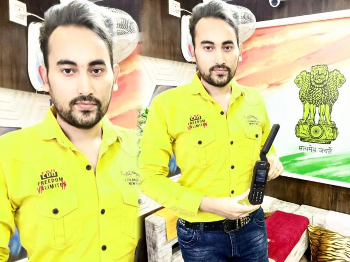 builder of ulhasnagar ram wadhwa buy land on moon | उल्हासनगरच्या बिल्डरने चक्क चंद्रावर घेतली जमीन