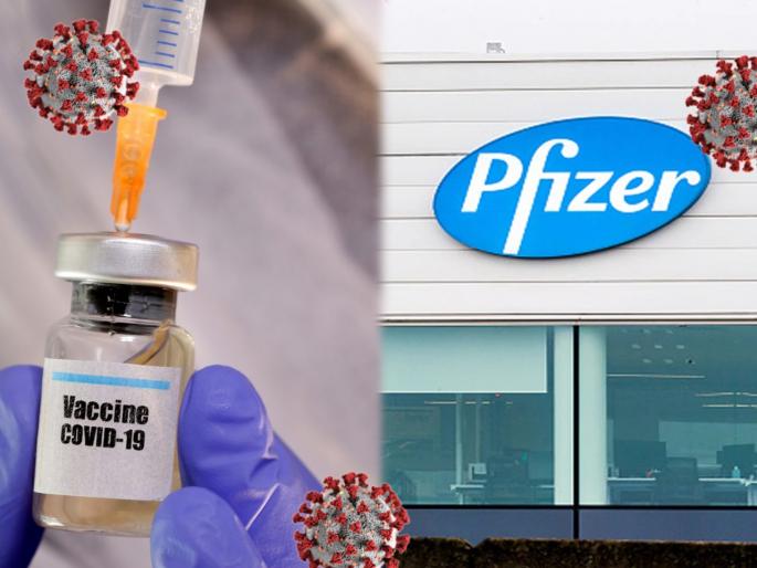 CoronaVirus News : Pfizer pilot delivery programme in four us states at science | दिलासादायक! 'या' देशात फायजरच्या कोरोना लसीचे वितरण होणार; ४ राज्यात सुरूवात CoronaVirus News : Pfizer pilot delivery programme in four us states at science | दिलासादायक! 'या' देशात फायजरच्या कोरोना लसीचे वितरण होणार; ४ राज्यात सुरूवात