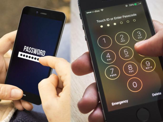Viral News in Marathi : 2020 worst passwords list by nordpass | 'हे' आहेत २०२० चे सगळ्यात असुरक्षित अन् सुमार पासवर्ड; तुमचाही असेल तर वेळीच सावध व्हा Viral News in Marathi : 2020 worst passwords list by nordpass | 'हे' आहेत २०२० चे सगळ्यात असुरक्षित अन् सुमार पासवर्ड; तुमचाही असेल तर वेळीच सावध व्हा