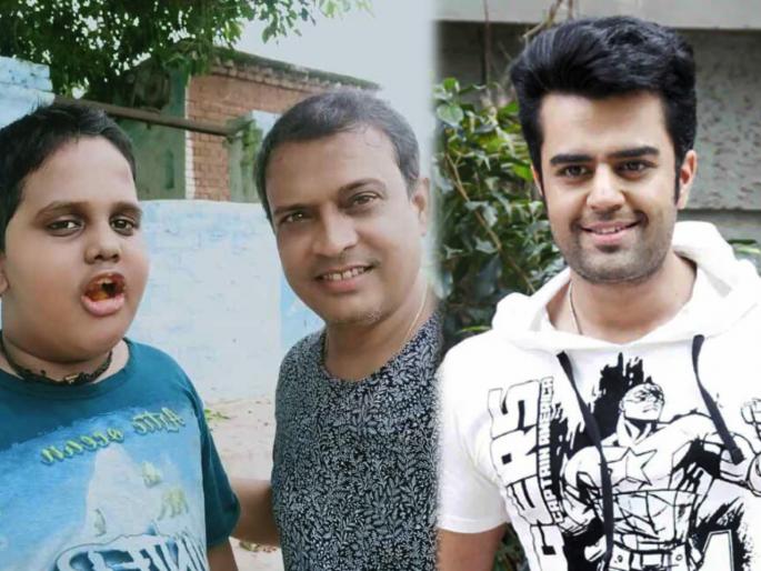 Comedian Rajeev Nigam opens up on his son's demise, Says 'Only Maniesh Paul helped me in my crisis | दोन वर्ष मुलगा व्हेंटिलेटरवर होता,मनीष पॉलव्यतिरिक्त कोणीही मदत केली नाही राजीव निगमने व्यक्त केले दुःख Comedian Rajeev Nigam opens up on his son's demise, Says 'Only Maniesh Paul helped me in my crisis | दोन वर्ष मुलगा व्हेंटिलेटरवर होता,मनीष पॉलव्यतिरिक्त कोणीही मदत केली नाही राजीव निगमने व्यक्त केले दुःख