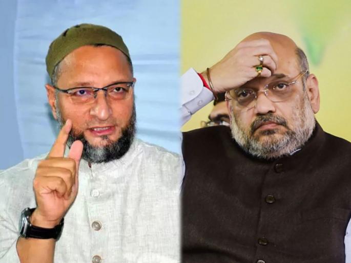 asaduddin owaisi says this fight is between hyderabad and bhagyanagar | "30 हजार रोहिंग्यांची मतदार यादीत नोंद, एवढं होईपर्यंत अमित शहा झोपा काढत होते का?" asaduddin owaisi says this fight is between hyderabad and bhagyanagar | "30 हजार रोहिंग्यांची मतदार यादीत नोंद, एवढं होईपर्यंत अमित शहा झोपा काढत होते का?"