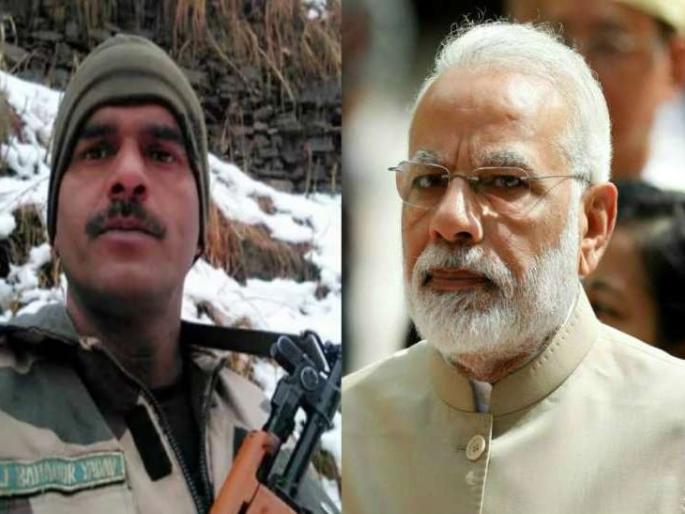 Supreme Court rejects an appeal filed by dismissed BSF constable, Tej Bahadur | मोदींच्या निवडीला आव्हान देणाऱ्या माजी सैनिक तेज बहादूर यांच्या याचिकेवर सुप्रीम कोर्टाचा मोठा निर्णय Supreme Court rejects an appeal filed by dismissed BSF constable, Tej Bahadur | मोदींच्या निवडीला आव्हान देणाऱ्या माजी सैनिक तेज बहादूर यांच्या याचिकेवर सुप्रीम कोर्टाचा मोठा निर्णय