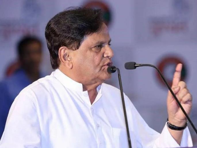 Congress loses 'Chanakya' with Ahmed Patel's death, says Chief Minister Uddhav Thackeray | अहमद पटेल यांच्या निधनाने काँग्रेसने 'चाणक्य' गमावला, मुख्यमंत्री उद्धव ठाकरेंनी वाहिली श्रद्धांजली Congress loses 'Chanakya' with Ahmed Patel's death, says Chief Minister Uddhav Thackeray | अहमद पटेल यांच्या निधनाने काँग्रेसने 'चाणक्य' गमावला, मुख्यमंत्री उद्धव ठाकरेंनी वाहिली श्रद्धांजली
