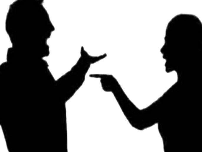 The wife, who was a teacher, was shouting at the associate professor, the case reached the police station | प्रोफेसरवर शिक्षिका असलेली पत्नी मोठ्याने ओरडत होती, प्रकरण पोहचले पोलीस ठाण्यात अन्... The wife, who was a teacher, was shouting at the associate professor, the case reached the police station | प्रोफेसरवर शिक्षिका असलेली पत्नी मोठ्याने ओरडत होती, प्रकरण पोहचले पोलीस ठाण्यात अन्...
