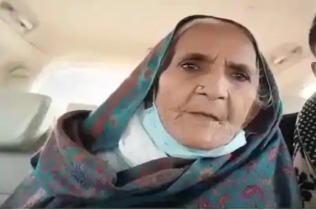 farmers protest : Shaheen Bagh's grandmother Bilkis Banu reached Singhu Border to join the farmers' protest | शेतकरी आंदोलनात सहभाग घेण्यासाठी सिंघू बॉर्डरवर पोहोचल्या ‘शाहीनबाग’मधील आजी farmers protest : Shaheen Bagh's grandmother Bilkis Banu reached Singhu Border to join the farmers' protest | शेतकरी आंदोलनात सहभाग घेण्यासाठी सिंघू बॉर्डरवर पोहोचल्या ‘शाहीनबाग’मधील आजी