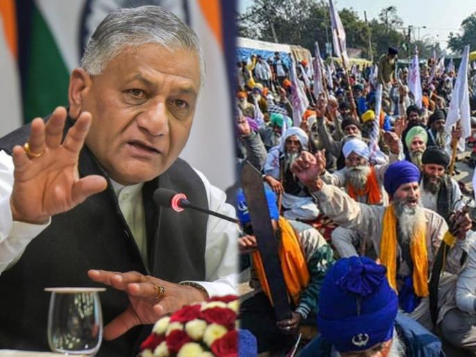 union minister vk sing said many farmers do not look like farmer in the protests | "आंदोलन करणारे अनेकजण शेतकरी वाटत नाही"; केंद्रीय मंत्र्यांचं विधान union minister vk sing said many farmers do not look like farmer in the protests | "आंदोलन करणारे अनेकजण शेतकरी वाटत नाही"; केंद्रीय मंत्र्यांचं विधान