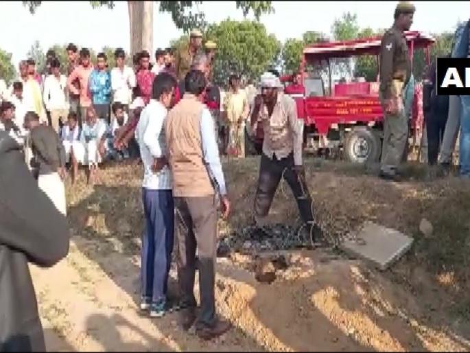 four year old boy falls into an open borewell in Kulpahar area, rescue operation underway | बापरे! खेळता खेळता 30 फूट खोल बोअरवेलमध्ये पडला 4 वर्षांचा चिमुकला four year old boy falls into an open borewell in Kulpahar area, rescue operation underway | बापरे! खेळता खेळता 30 फूट खोल बोअरवेलमध्ये पडला 4 वर्षांचा चिमुकला