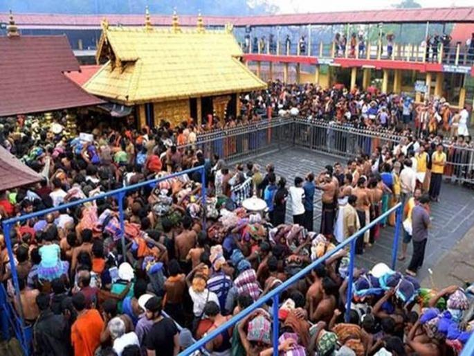 now offer prasad of sabarimala temple sitting at home indian postal department home delivery | भारीच! आता घरपोच मिळणार शबरीमाला मंदिराचा प्रसाद; पोस्टाने सुरू केली विशेष सुविधा now offer prasad of sabarimala temple sitting at home indian postal department home delivery | भारीच! आता घरपोच मिळणार शबरीमाला मंदिराचा प्रसाद; पोस्टाने सुरू केली विशेष सुविधा