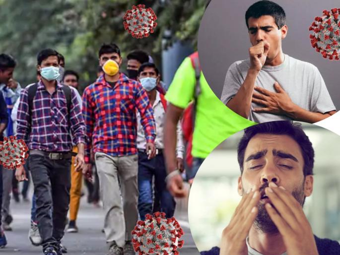 CoronaVirus : Ultraviolet light can kill aerosolised coronavirus said scientists | आता हवेमार्फत वाढणारा कोरोना प्रसाराचा धोका होणार कमी; शास्त्रज्ञांनी शोधला उपाय 