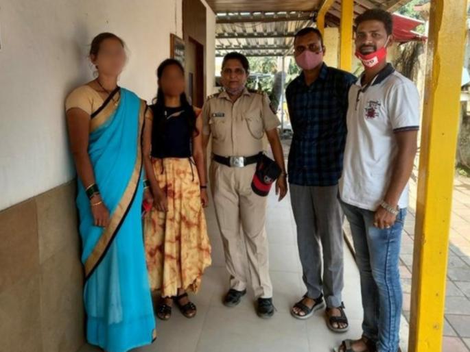 The search for the girl took place in an hour, in the custody of her parents | व्वा पोलिसांनो! एका तासात लावला मुलीचा शोध, पालकांच्या दिली ताब्यात The search for the girl took place in an hour, in the custody of her parents | व्वा पोलिसांनो! एका तासात लावला मुलीचा शोध, पालकांच्या दिली ताब्यात