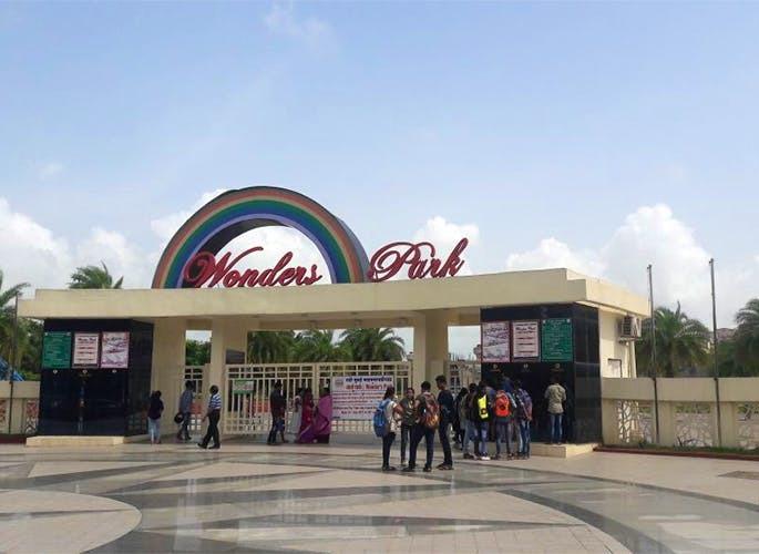 Wonders Park closed to children after unlock in Navi Mumbai | अनलॉकनंतरही वंडर्स पार्क मुलांसाठी बंदच Wonders Park closed to children after unlock in Navi Mumbai | अनलॉकनंतरही वंडर्स पार्क मुलांसाठी बंदच