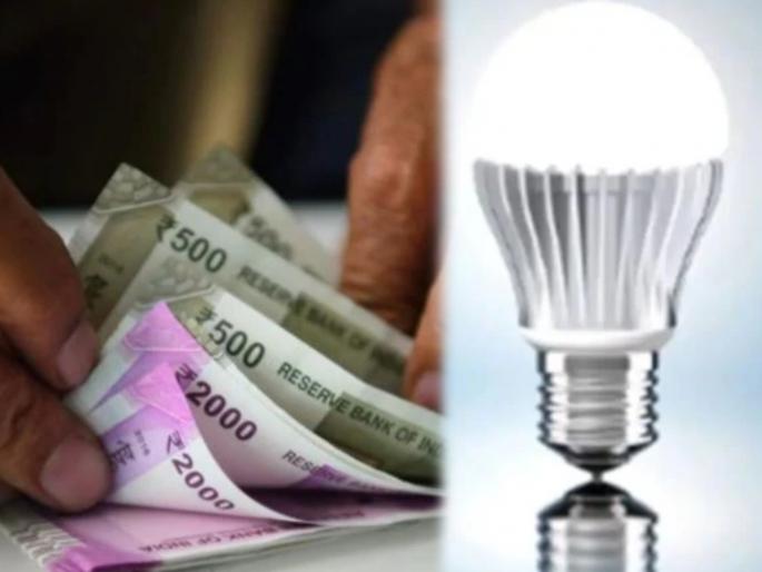 Businessman falls prey to fraud pays rs 9 lakh for karamati bulb | काय सांगता? व्यापाऱ्यानं ९ लाखाला घेतला करामती दिवा; खरं कळल्यानंतर डोकं आपटत बसला Businessman falls prey to fraud pays rs 9 lakh for karamati bulb | काय सांगता? व्यापाऱ्यानं ९ लाखाला घेतला करामती दिवा; खरं कळल्यानंतर डोकं आपटत बसला