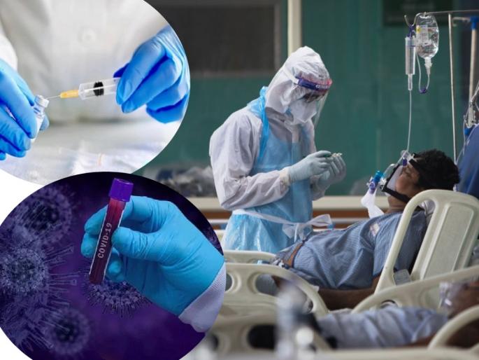 Coronavirus vaccine treatment news latest new latest research on covid-19 vaccine in india | आनंदाची बातमी! भारतीय शास्त्रज्ञांनी शोधले कोरोनाचे उपचार, नव्या पद्धतीने संसर्ग रोखता येणार