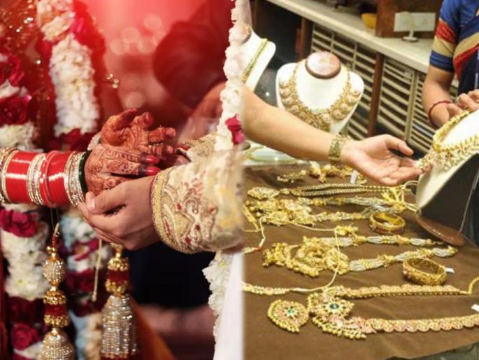 government will give 10 gram gold to every poor family you may get its profit | काय सांगता? 'या' सरकारकडून मुलीला लग्नात 1 तोळं सोन्याची भेट; जाणून घ्या कसा होणार लाभ government will give 10 gram gold to every poor family you may get its profit | काय सांगता? 'या' सरकारकडून मुलीला लग्नात 1 तोळं सोन्याची भेट; जाणून घ्या कसा होणार लाभ