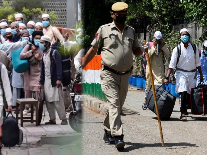 Tablighi Markaz case: release from all charges of 36 citizens from 14 different countries | तबलिगी मरकज प्रकरण : १४ वेगवेगळ्या देशाच्या ३६ नागरिकांची निर्दोष मुक्तता Tablighi Markaz case: release from all charges of 36 citizens from 14 different countries | तबलिगी मरकज प्रकरण : १४ वेगवेगळ्या देशाच्या ३६ नागरिकांची निर्दोष मुक्तता