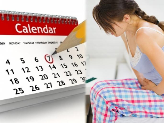 Late period reasons causes of missed or delayed menstruation | 'या' ९ कारणांमुळे दर महिन्याला पाळी यायला होतो उशीर; चांगल्या आरोग्यासाठी वेळीच माहीत करून घ्या Late period reasons causes of missed or delayed menstruation | 'या' ९ कारणांमुळे दर महिन्याला पाळी यायला होतो उशीर; चांगल्या आरोग्यासाठी वेळीच माहीत करून घ्या