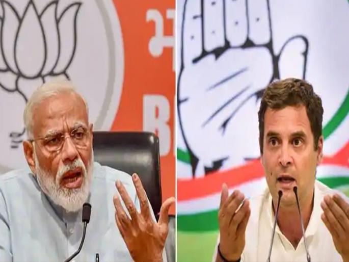 rahul gandhi targeted pm modi said modi does not respect tamil nadu culture language and people | "मोदी तामिळनाडूची संस्कृती, भाषा आणि लोकांचा आदर करत नाहीत", राहुल गांधींचा घणाघात rahul gandhi targeted pm modi said modi does not respect tamil nadu culture language and people | "मोदी तामिळनाडूची संस्कृती, भाषा आणि लोकांचा आदर करत नाहीत", राहुल गांधींचा घणाघात