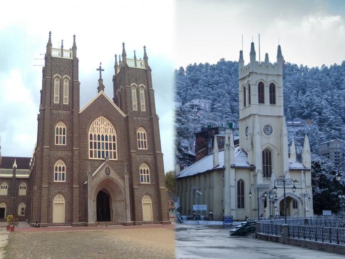 Travel tourism these are the most beautiful churches in india | 'हे' आहेत भारतातील सगळ्यात सुंदर अन् जगप्रसिद्ध ५ चर्च; एकदा नक्की भेट द्या Travel tourism these are the most beautiful churches in india | 'हे' आहेत भारतातील सगळ्यात सुंदर अन् जगप्रसिद्ध ५ चर्च; एकदा नक्की भेट द्या